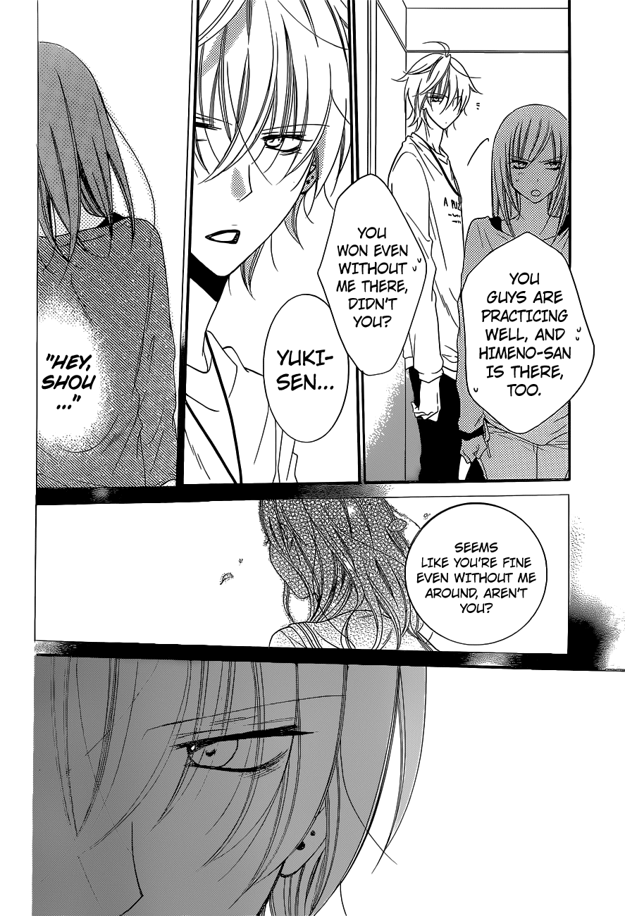 Namaiki Zakari, Chapter 57 image 24